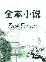 [综漫] 网恋奔现遇到5t5怎么办